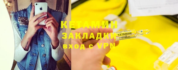 каннабис Верхнеуральск